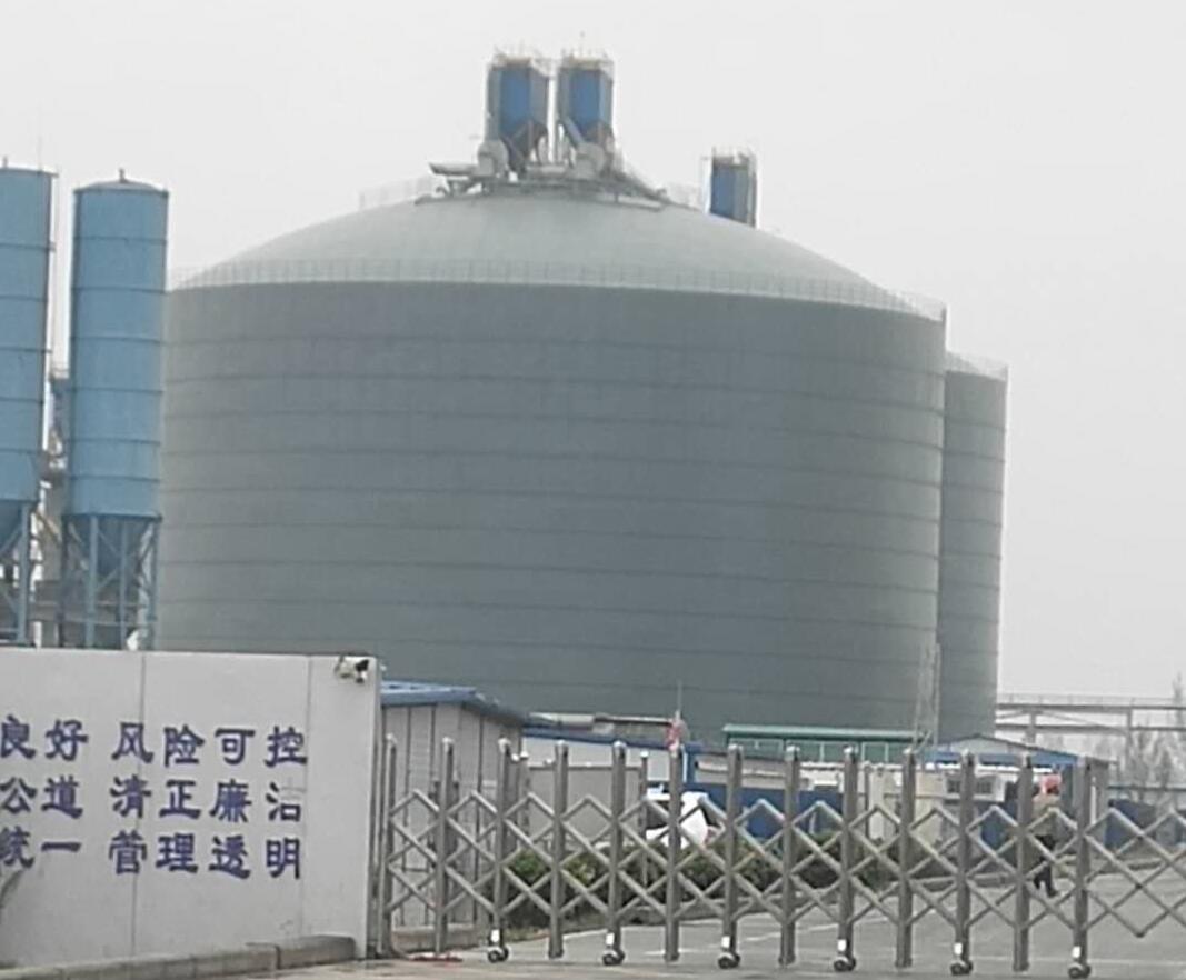 汤旺河4万吨粉煤灰储存库