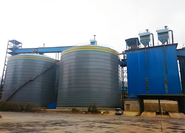 汤旺河球团钢板仓